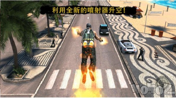 里约热内卢圣徒之城