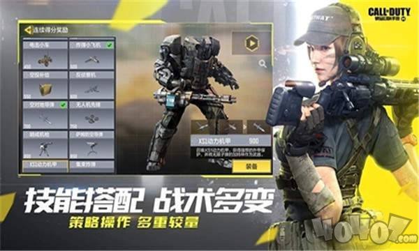 使命召唤Dark