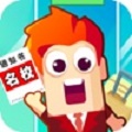 疯狂脑洞大师