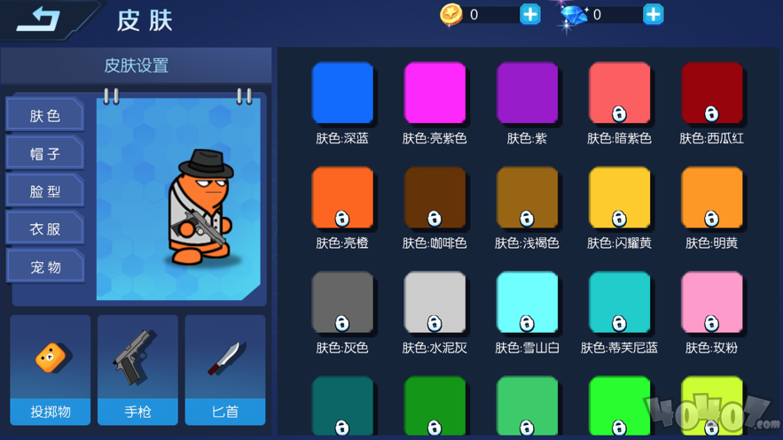 狼人计划