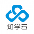 知学云10