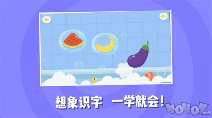 儿童阅读训练营