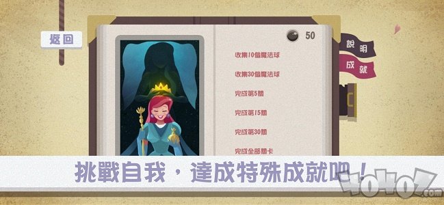 时光影子迷藏