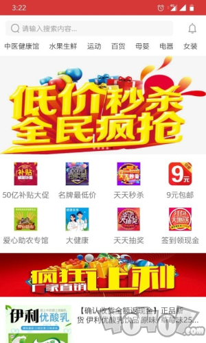 开森时刻