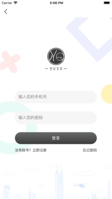 优趣星选截图