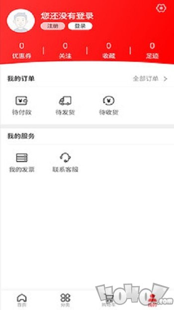 梁玉玺商城