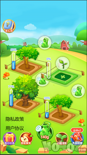 咱家果园