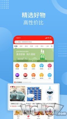 小蝴蝶