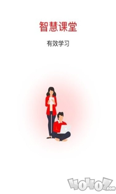 清北学有方