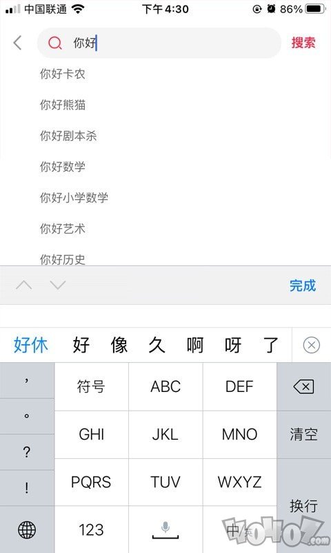 多多优选