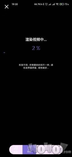 人生照相馆