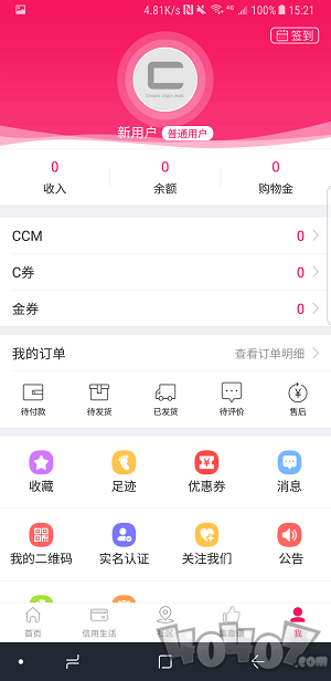 CCMALL