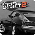Xtreme Drift2