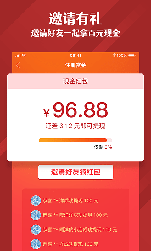 源无忧