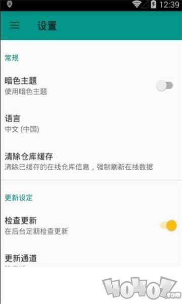 miui满血快充