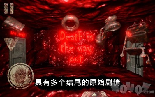 死亡公园3