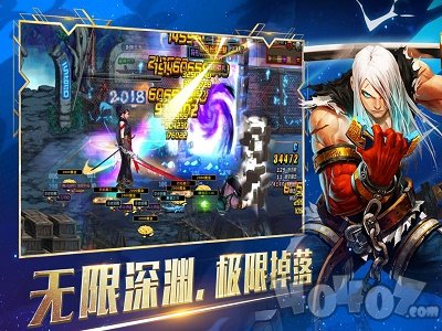 鬼泣觉醒
