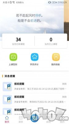 源考汇