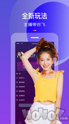 爱蜜悦视频