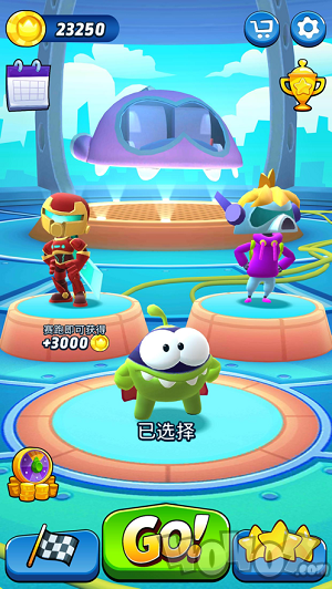 奥姆奔跑