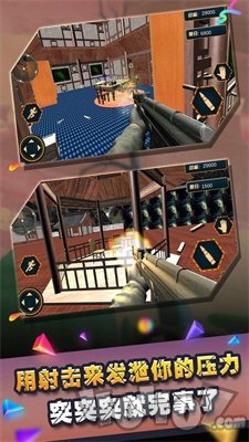 你是来拆家的吧