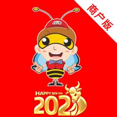 巨商商户版