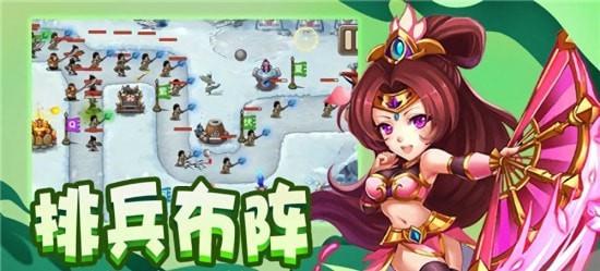 武将来了