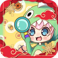 幻想女孩追寻之诗