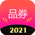 品券