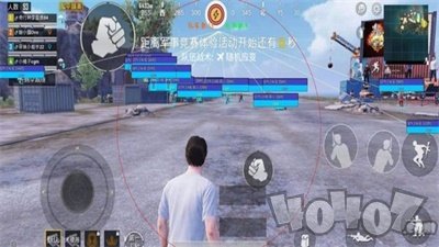 逆天画质大师