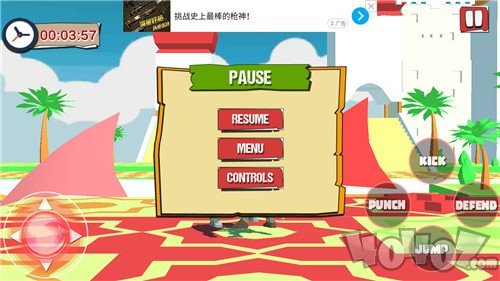 消灭海盗
