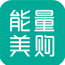 能量美购最新版