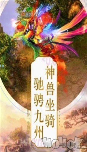 三岁开始当王者