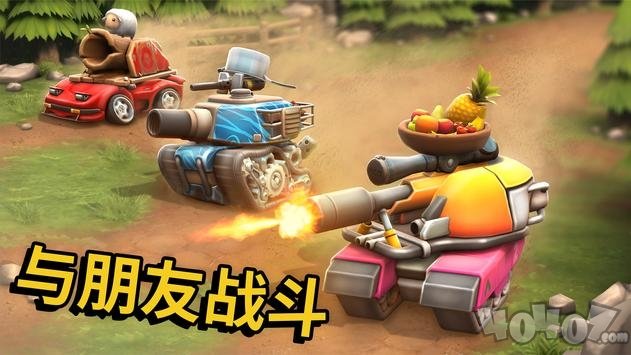 pico tanks