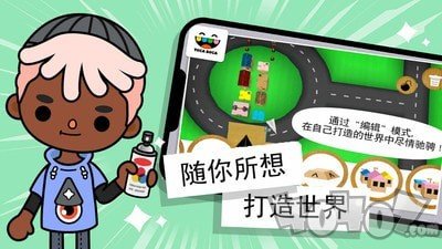 托卡小镇模拟赛车