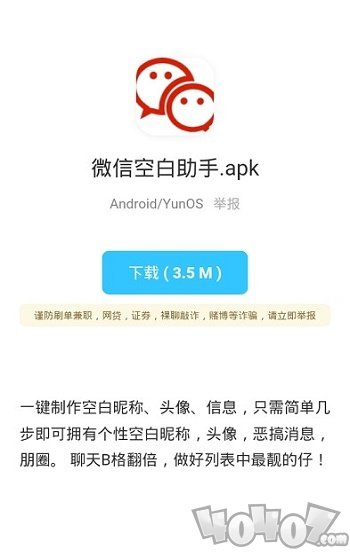 LT软件库