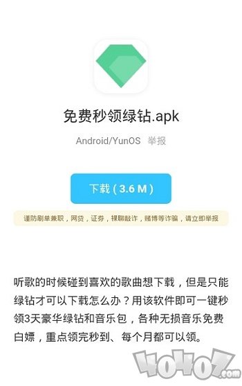 LT软件库