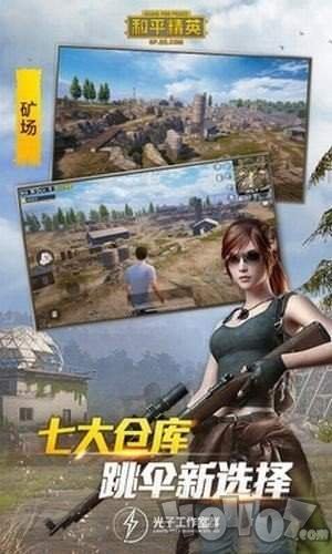 神云多功能辅助
