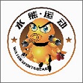 水熊运动