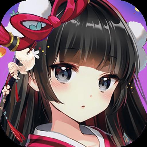 放置神明