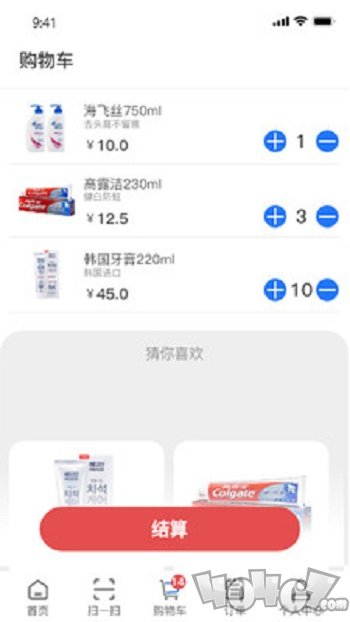 小捷智购