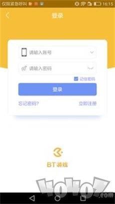 BT游戏助手