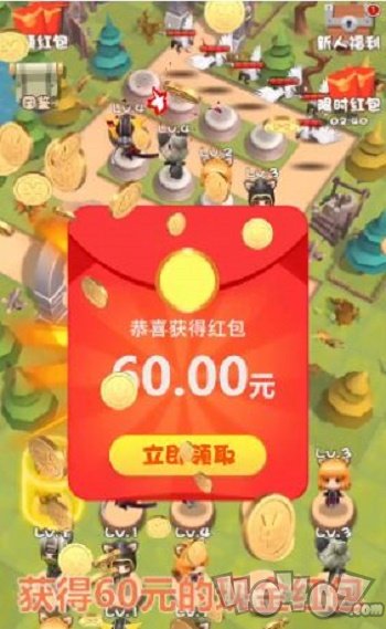 我不是小兵