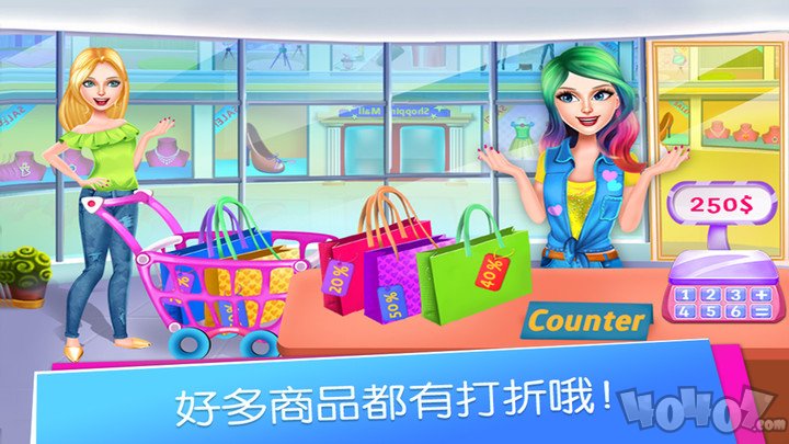 托卡生活购物广场