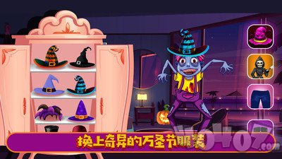 迷你城堡小镇鬼屋