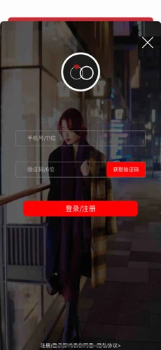 甜奢会