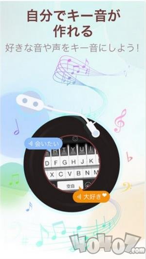 吃鸡单字id罗马音大全