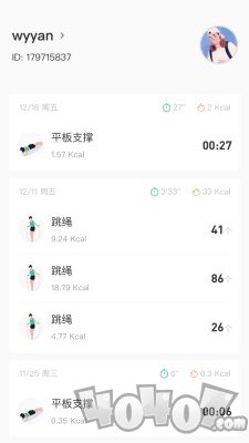 乐冲刺体育