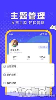 I88game