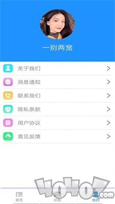 证件识别猫